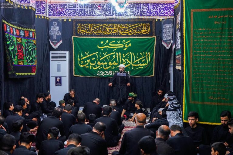 عزاداری مواکب حسینی