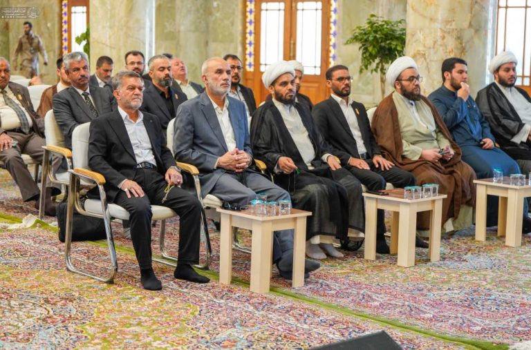 اختتامیه دومین کنفرانس بین‌المللی غدیر