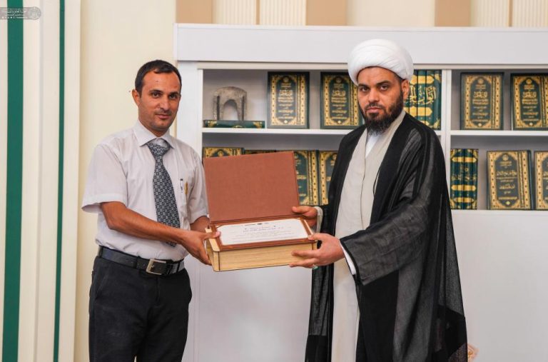 اختتامیه دومین کنفرانس بین‌المللی غدیر