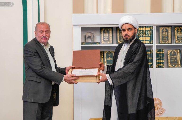 اختتامیه دومین کنفرانس بین‌المللی غدیر