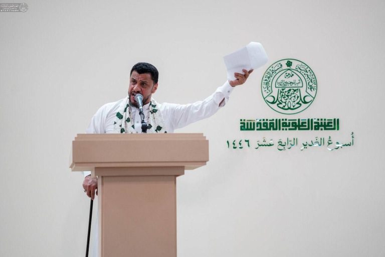 شب عید بزرگ ولایت
