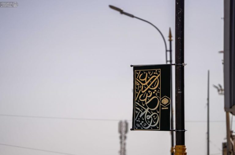 آذین بندی بافت قدیم شهر نجف به مناسبت هفته جهانی غدیر
