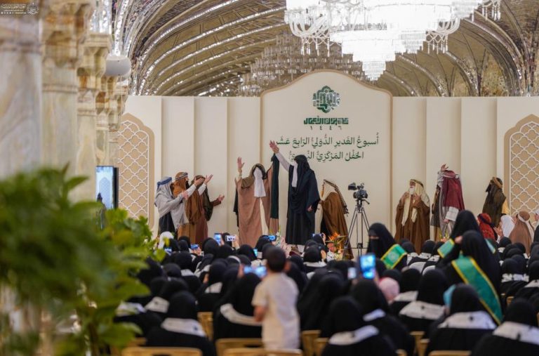 در چارچوب چهاردهمین هفته جهانی غدیر؛ اجرای نمایشی از بانوان با محوریت غدیر