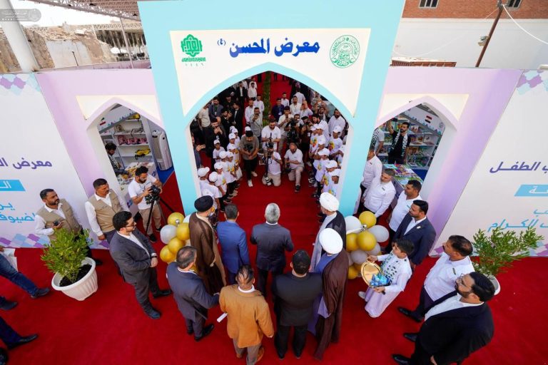 افتتاح نمایشگاه کتاب کودک همزمان با هفته جهانی غدیر