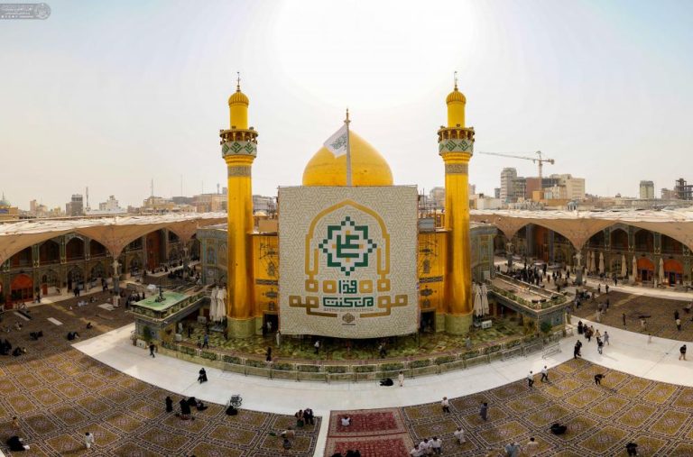 برگزاری مسابقه اینترنتی غدیر به همت آستان مقدس علوی با جایزه ویژه سفر حج
