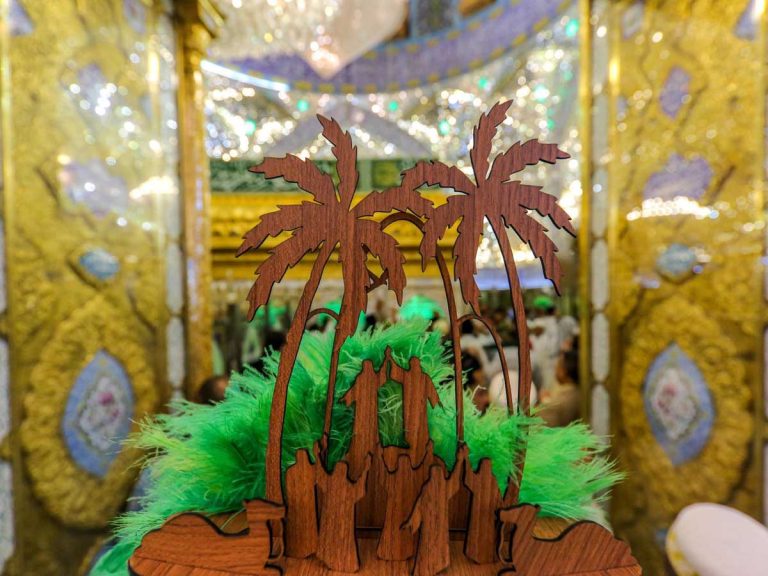 بیعت گرفتن رسمی