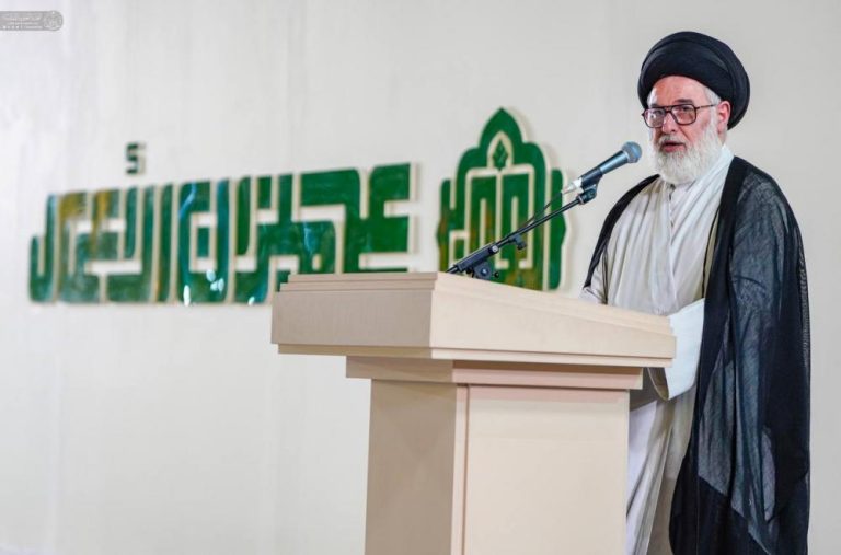 هفته بین‌المللی غدیر خم