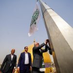 آیین باشکوه اهتزاز پرچم غدیر در حرم مطهر علوی