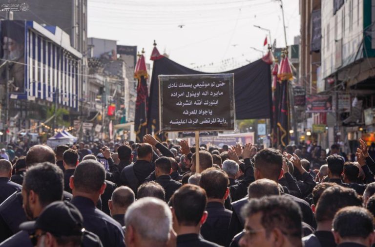 برگزاری عزاداری سالگرد شهادت امام جواد علیه‌السلام توسط آستان مقدس علوی