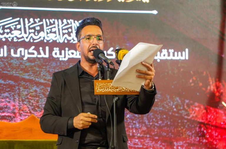 برگزاری عزاداری سالگرد شهادت امام جواد علیه‌السلام توسط آستان مقدس علوی