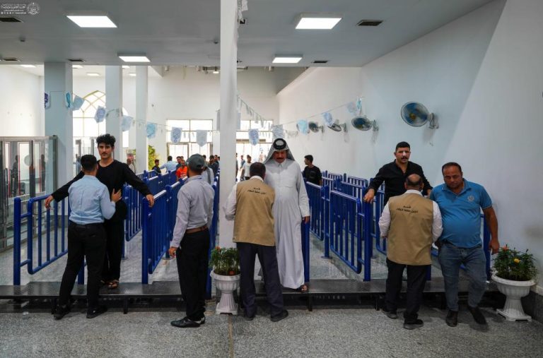 برنامه خدمت رسانی یکپارچه