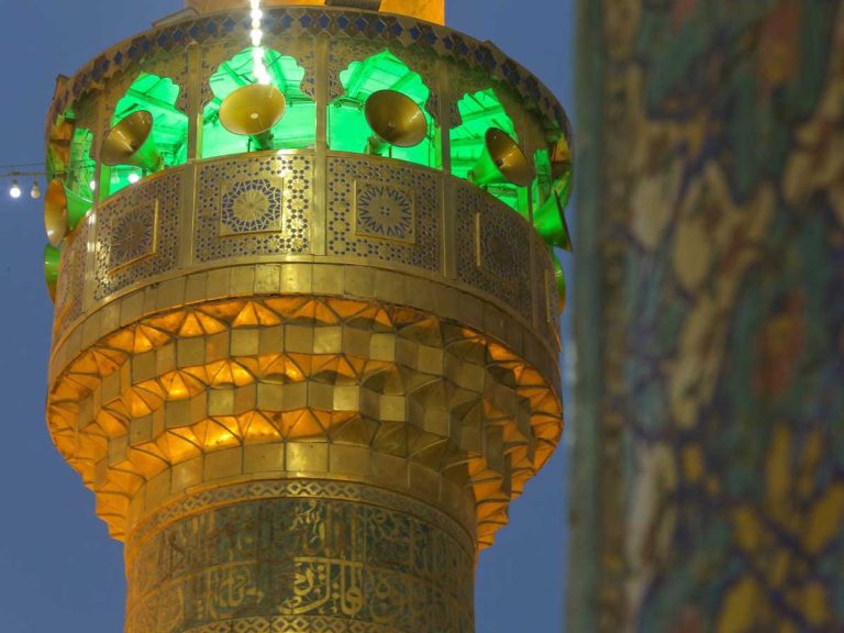 آیه اکمال