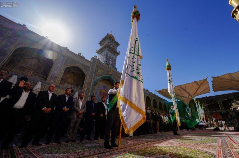 تحویل پرچمهای غدیر