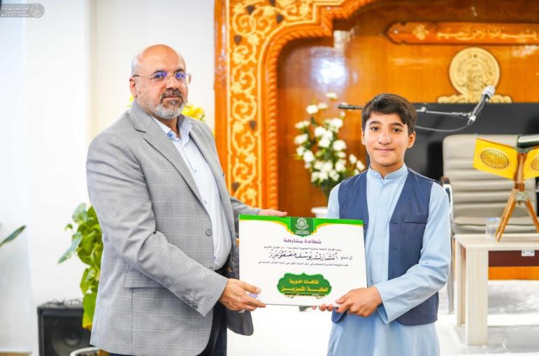 دانش‌آموزان ممتاز قرآنی