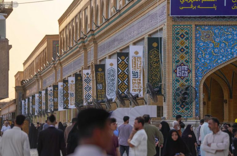 تزیین سطح شهر نجف