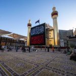 مسابقه آنلاین حسینی