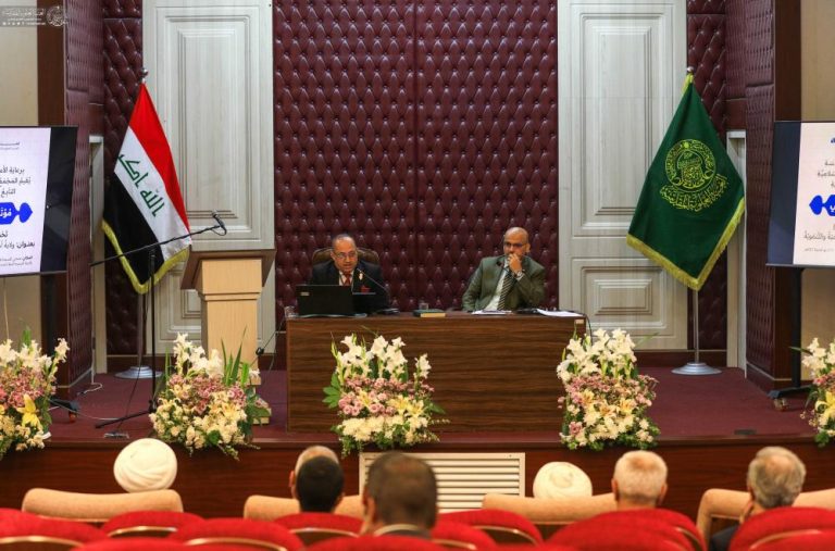 برگزاری نشست‌های علمی در دومین کنفرانس بین‌المللی غدیر