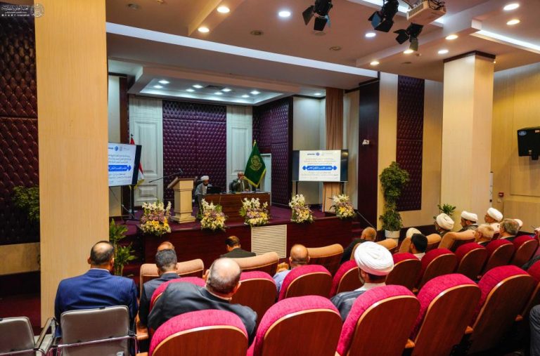 برگزاری نشست‌های علمی در دومین کنفرانس بین‌المللی غدیر