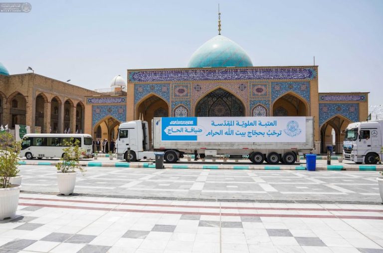 ارسال کاروان ویژه‌ خدمت‌رسانی به زائران بیت‌الله الحرام توسط آستان مقدس علوی