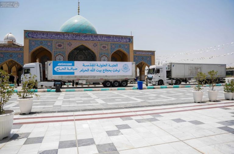 ارسال کاروان ویژه‌ خدمت‌رسانی به زائران بیت‌الله الحرام توسط آستان مقدس علوی