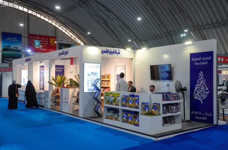 حضور غرفه آستان مقدس علوی در نمایشگاه بین‌المللی تولیدات ملی نجف اشرف