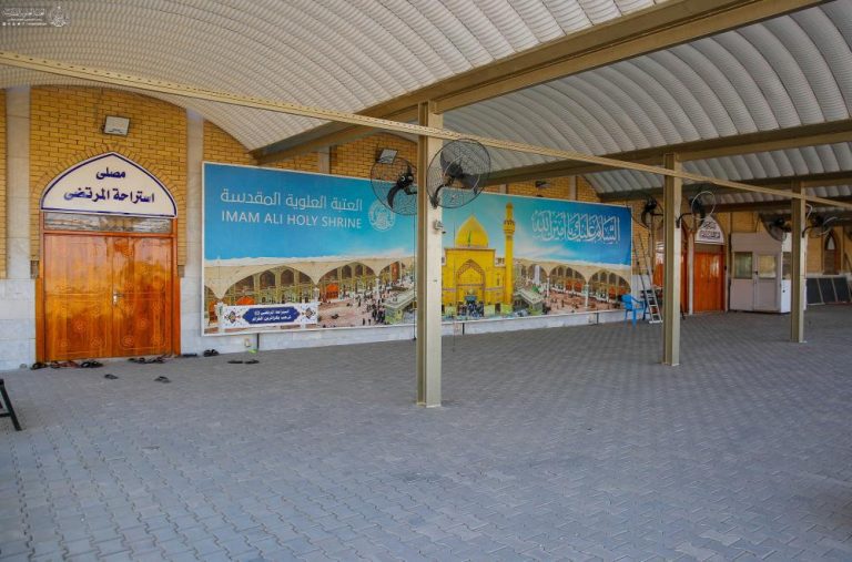 استراحتگاه مرتضى