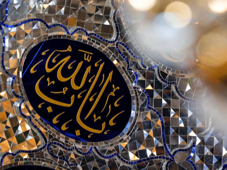 عبادت امیرالمؤمنین (علیه‌السلام) و خوف از خداوند