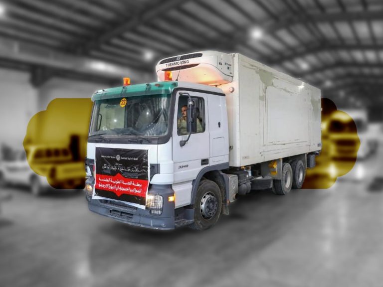 تامین سهم عمده‌ای از یخ