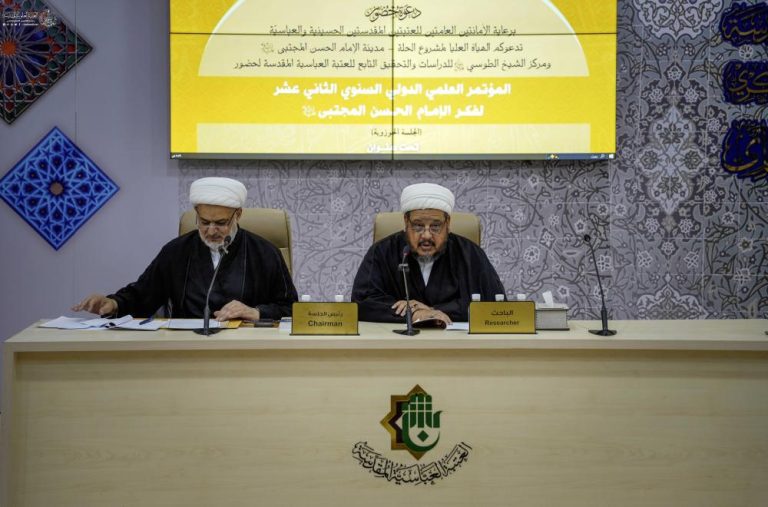 رهبری و پیشگامی امام حسن