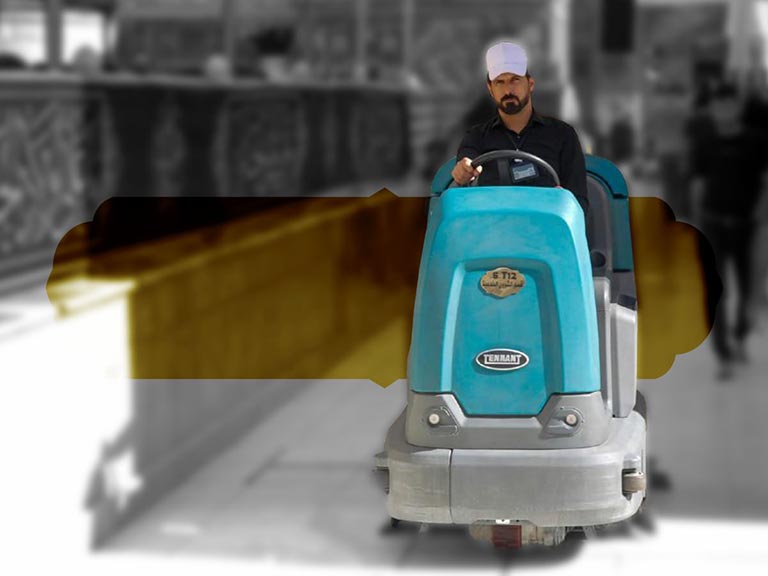 ماشین‌آلات بخش خدمات نظافت آستان مقدس علوی