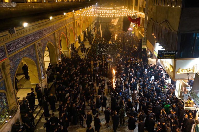دسته‌های عزاداری حسینی