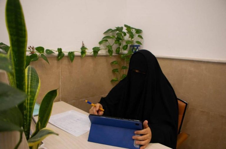 صدیقه طاهره