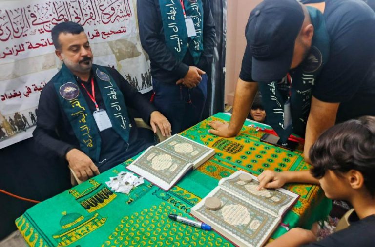 راه‌اندازی پروژه ملی قرآنی در زیارت اربعین با مشارکت ۲۵۰ مؤسسه توسط آستان مقدس علوی