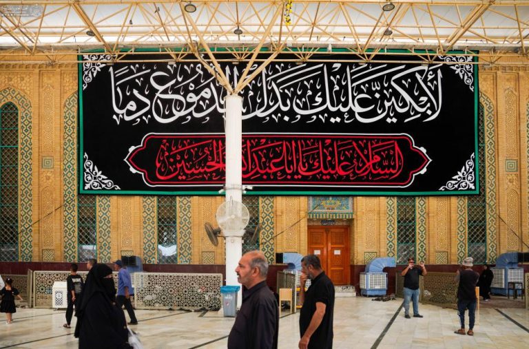 پرچمهای ویژه ماه محرم