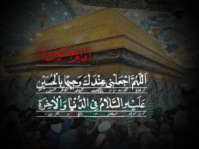 آبرومند