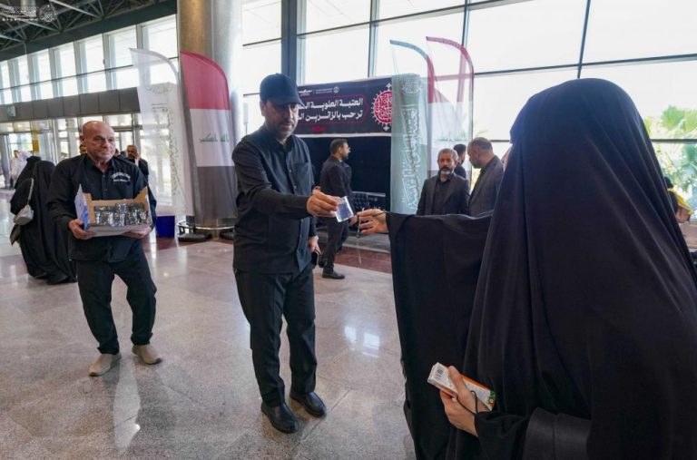 فرودگاه بین‌المللی نجف اشرف