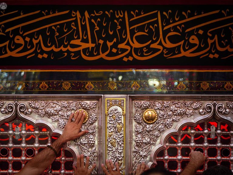 آغاز طریق سیدالشهدا