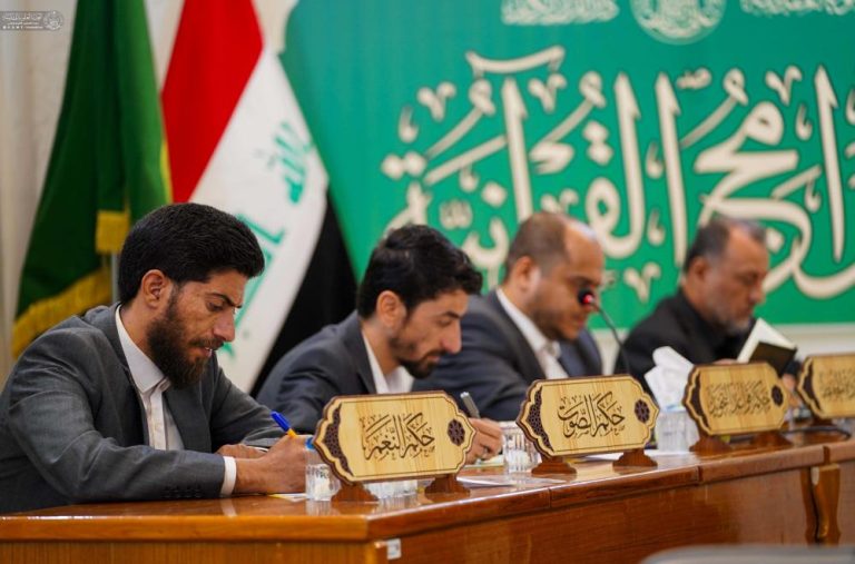 برگزاری مسابقه مقدماتی قرآن کریم در آستان مقدس علوی