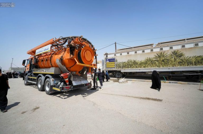 طرح خدماتی ویژه اربعین