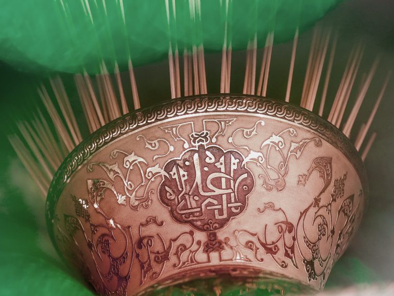 کتاب محسن السبط