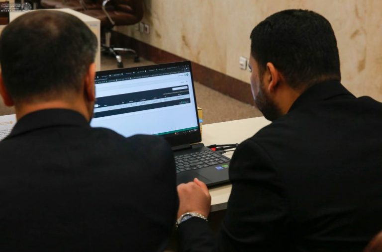 اعلام نتایج