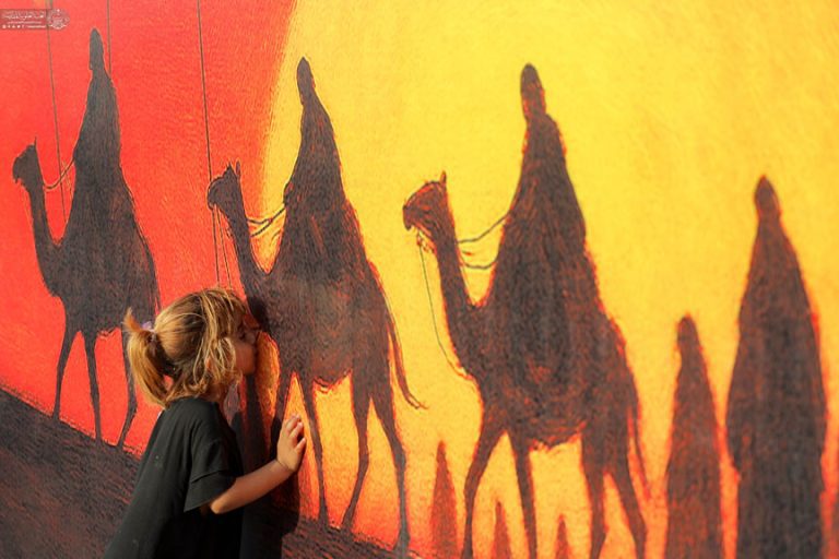 نجف به کربلا