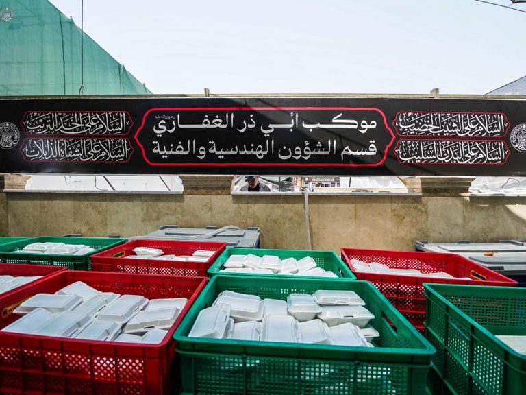 مهمان‌سرای ابوذر غفاری