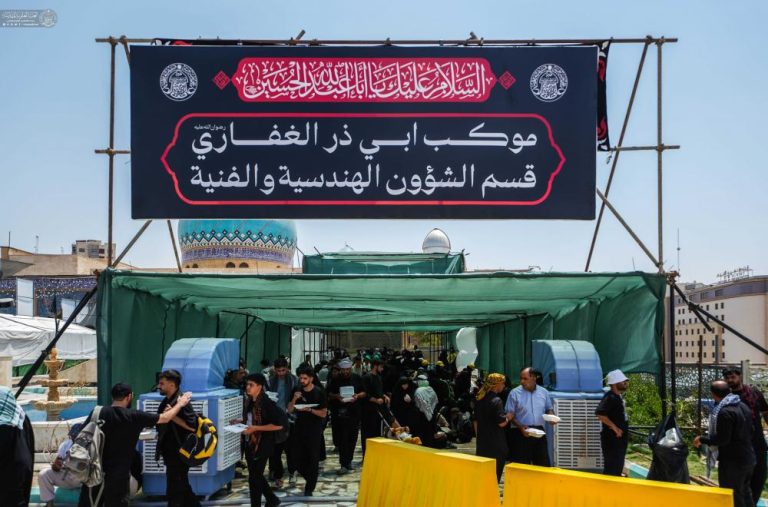 مهمان‌سرای ابوذر غفاری