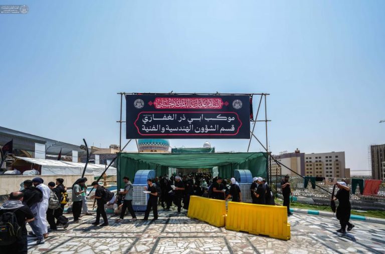 مهمان‌سرای ابوذر غفاری