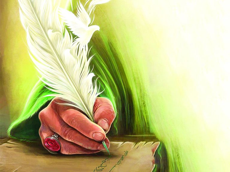 اشعث بن قيس