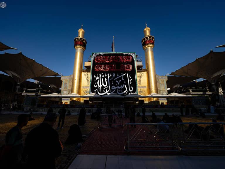 عزای نبی