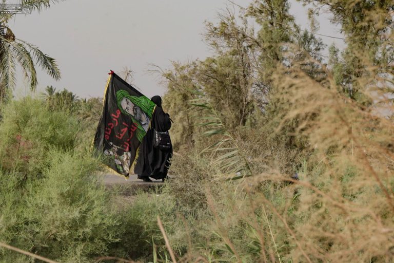 به سوی نینوا