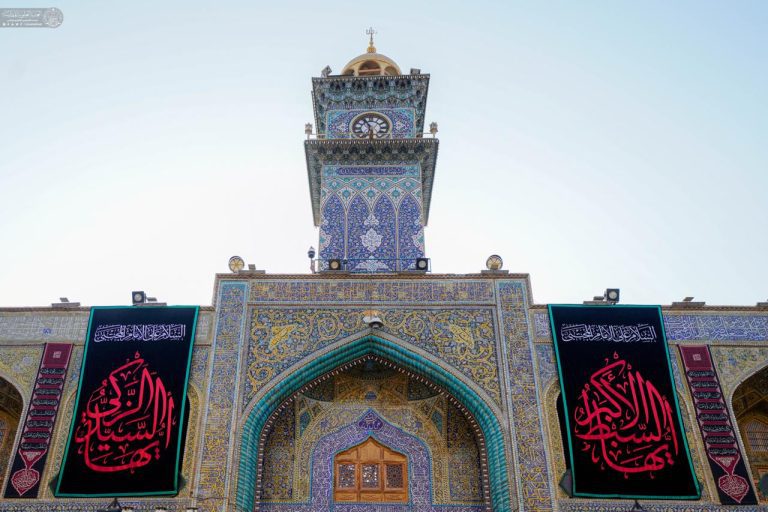 کتیبه‌های شهادت امام حسن در حرم امیرالمؤمنین علی علیهما السلام