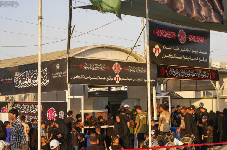 مرکز پذیرایی آستان مقدس علوی جنوب نجف